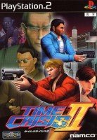 TimeCrisis2