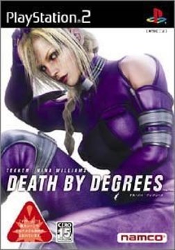 DeathByDegrees